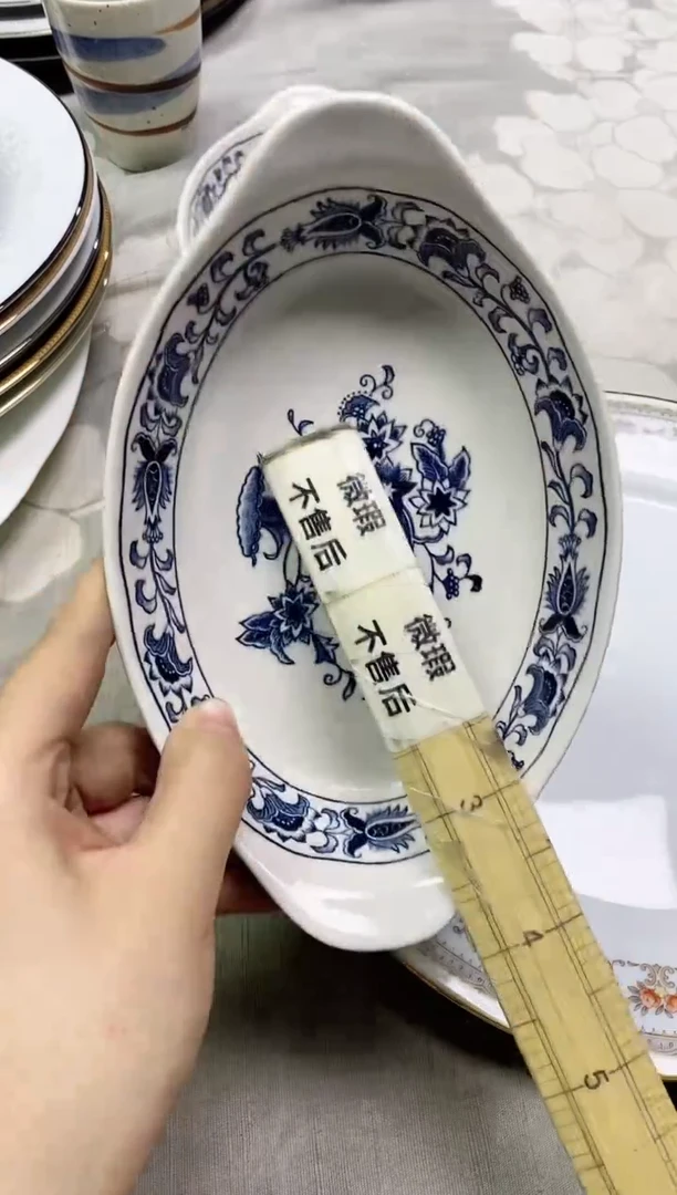 【闪购商品】/097精美瓷器感谢选购