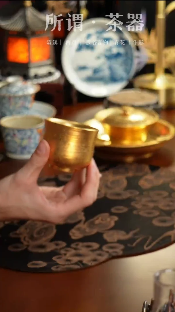 金巉岩-黄丽君杯子