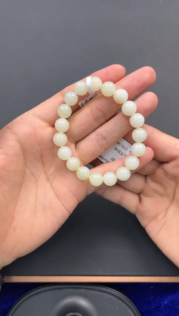 未镶嵌手串和田玉且末米达手串卡10微色差