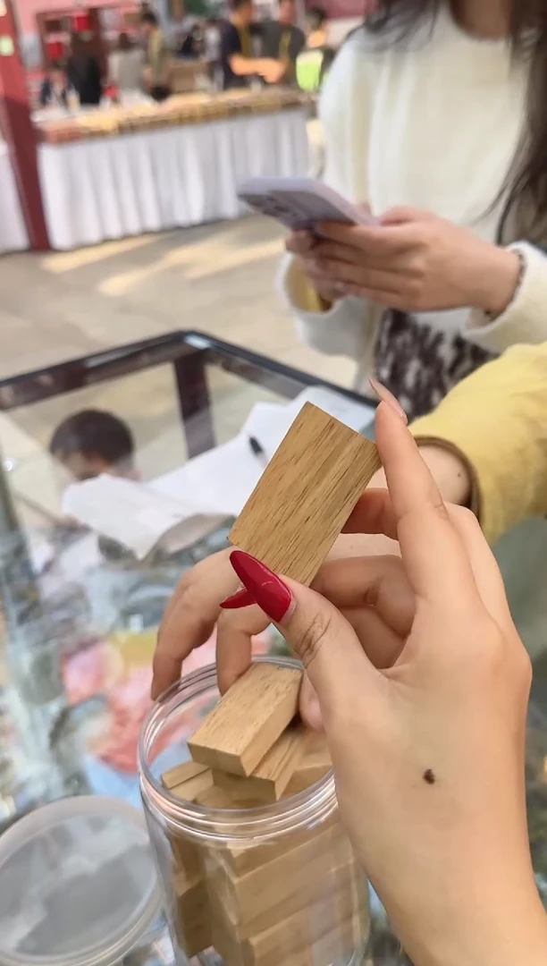 香料B73-2-达拉干无事牌小    多样性随机发