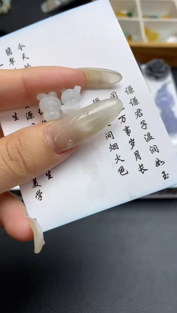 未镶嵌定制翡翠翡翠毛货~