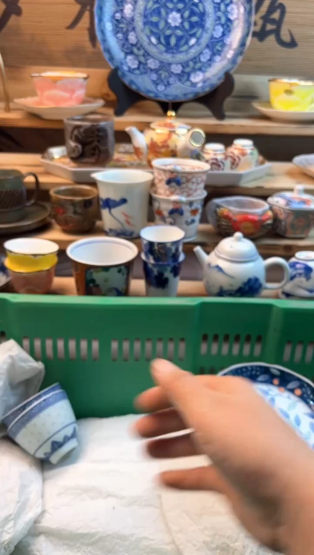 【闪购商品】瓷片瓷器          883