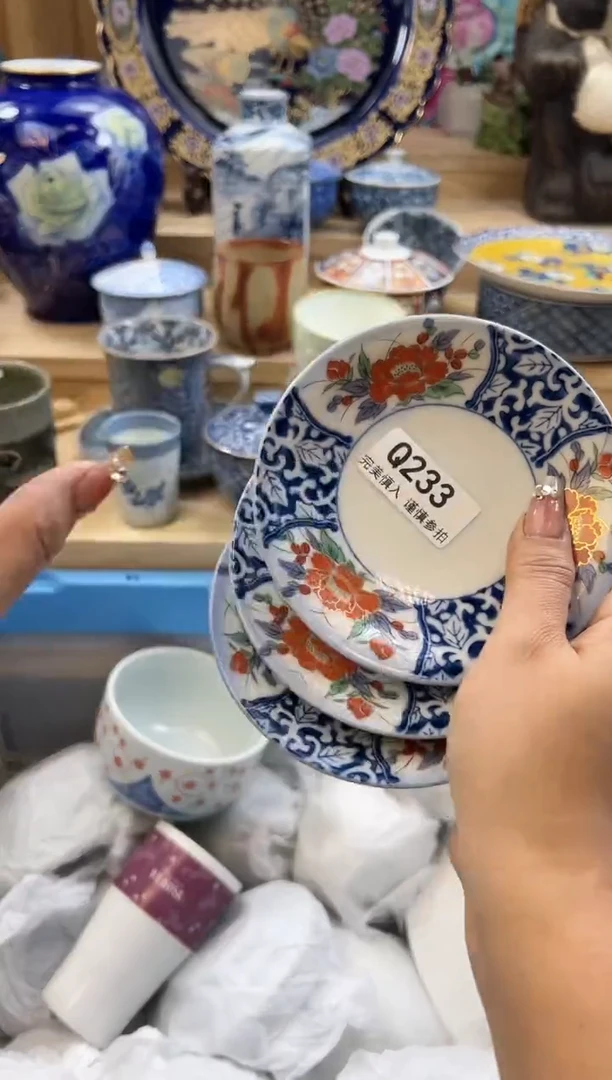 【闪购商品】瓷片233qqqqqqqqqqqq