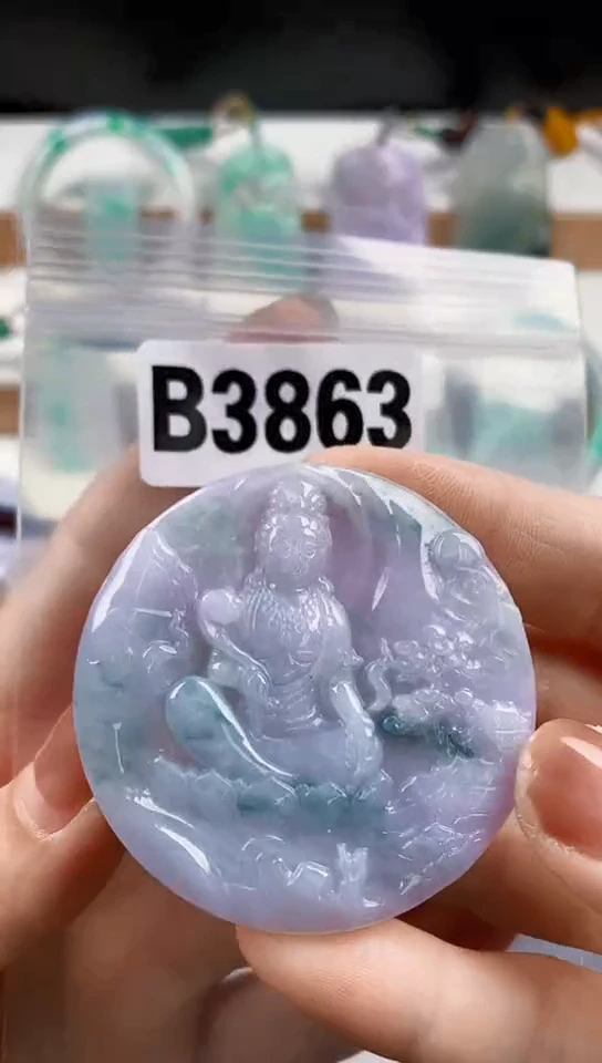 颈饰未镶嵌翡翠天然翡翠吊坠挂件