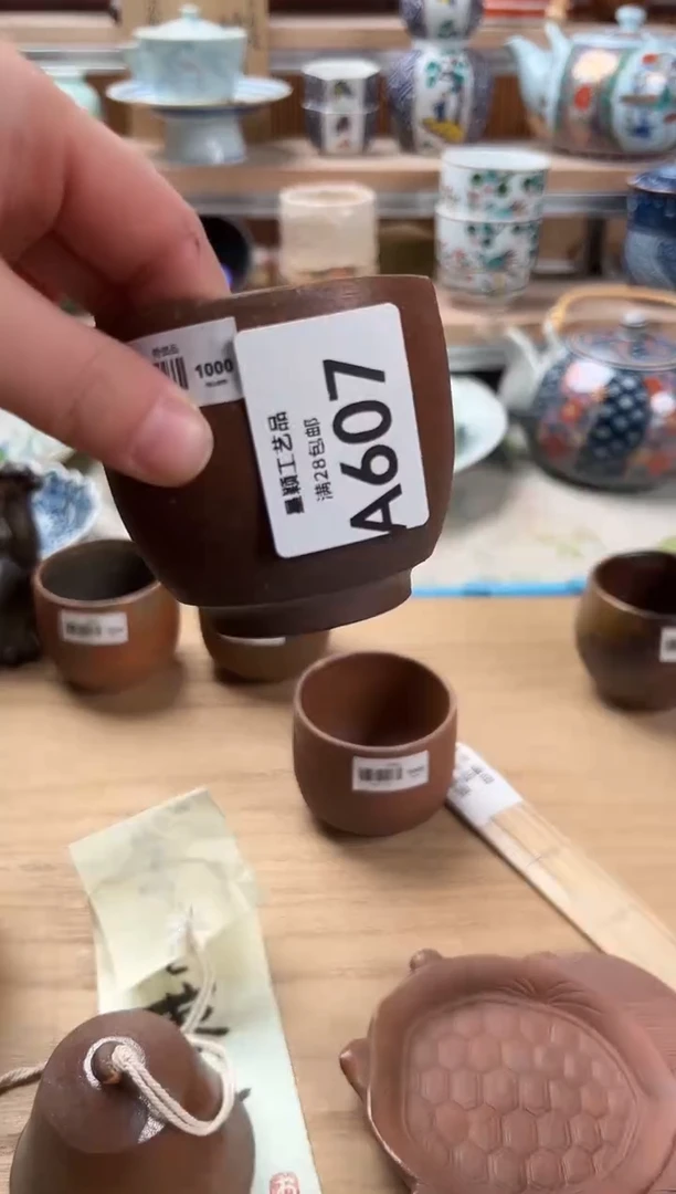 瓷片王**儿607 A满28包邮 不满找客服延期发货