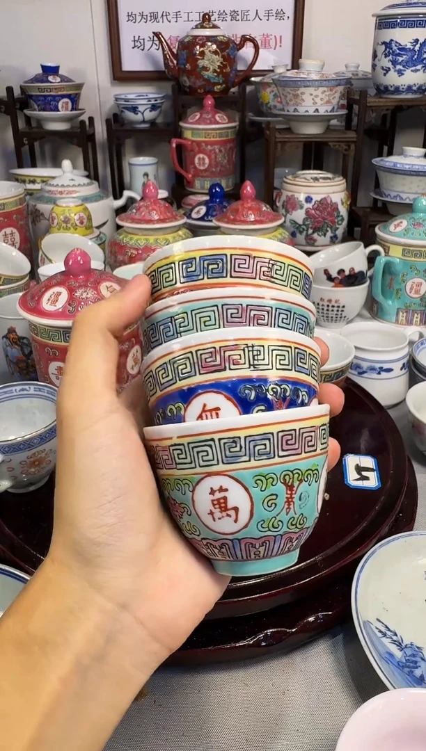 陶瓷陶瓷陶瓷陶瓷