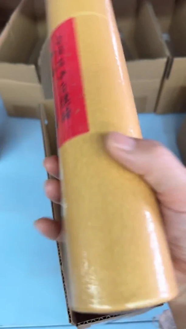 【闪购商品】线香21号 白棋楠