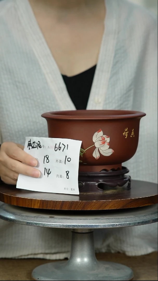紫砂花盆6671+S 紫砂花盆紫砂