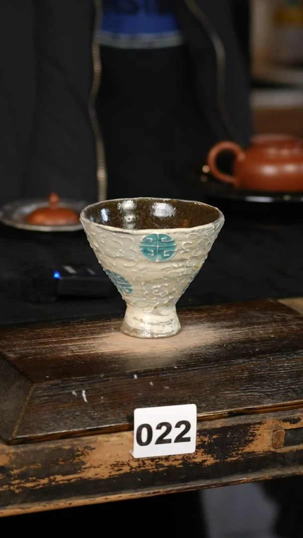 【闪购商品】其他标题标题标题标题