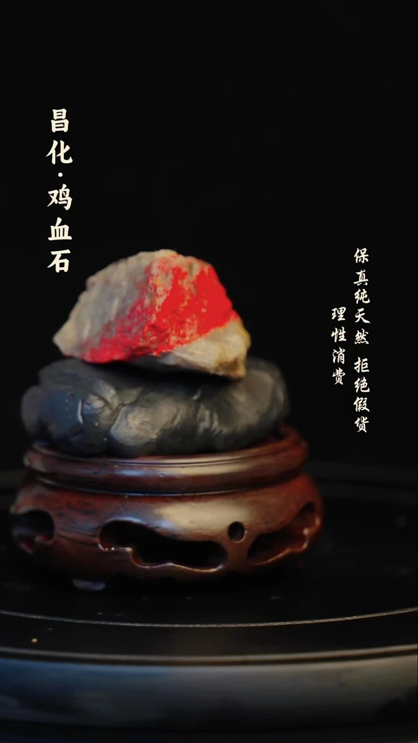 昌化石印石昌化石/青田石/一方纯天然印章石料