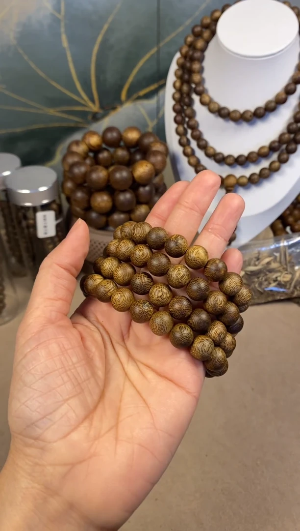 沉香沉香碎屑1.0乌深圆叶老料子6克