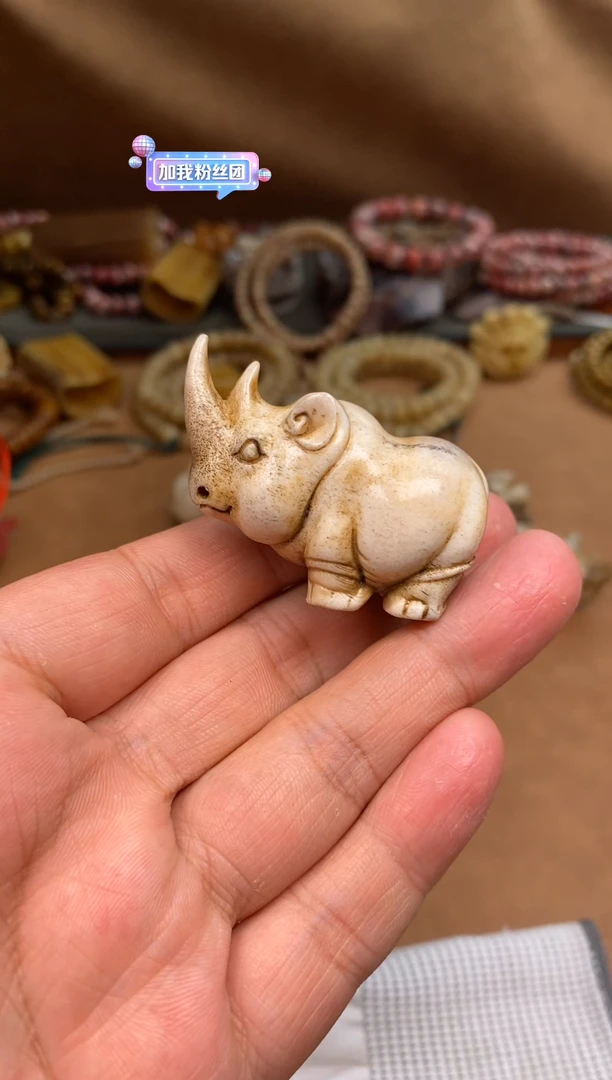 其他鹿骨淘*米杂件425-鹿角雕刻犀牛