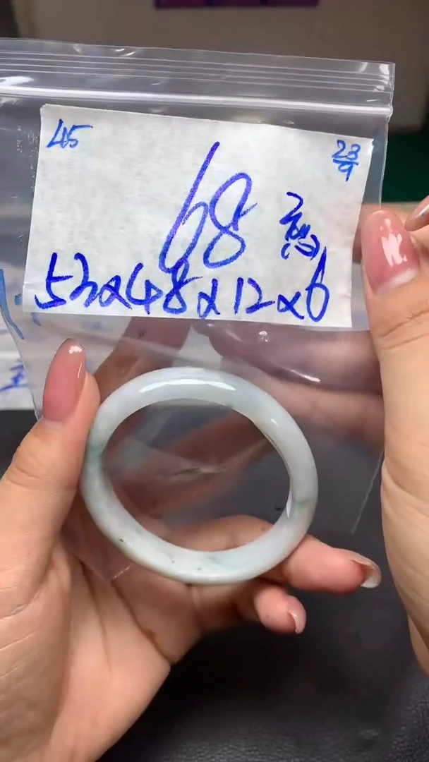 未镶嵌定制翡翠**45毛货需精细抛光手镯拍一发一