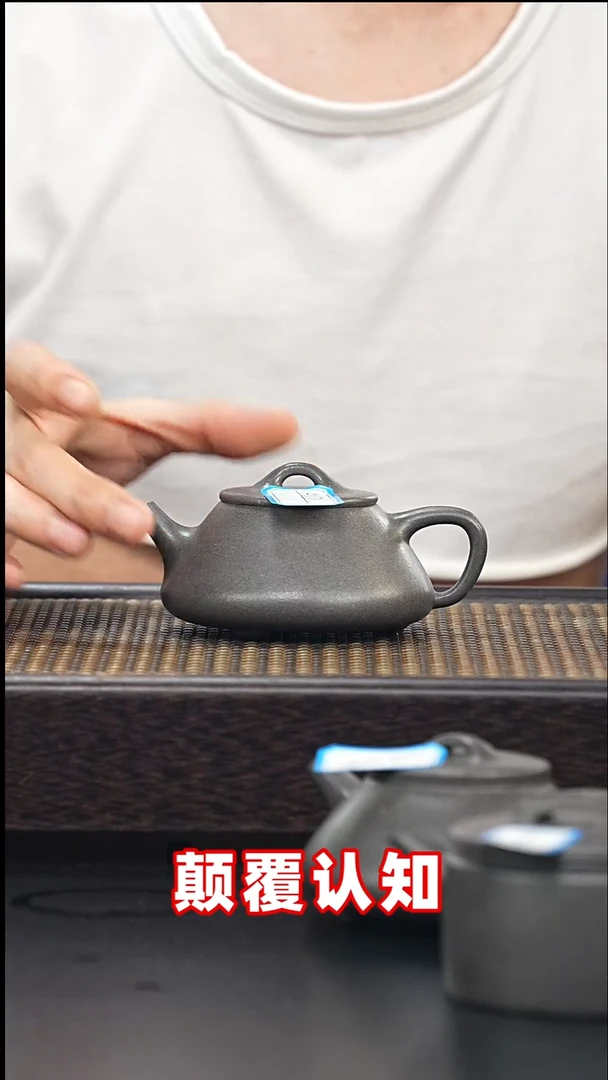 茶壶紫砂糖*全手工还原烧-A12
