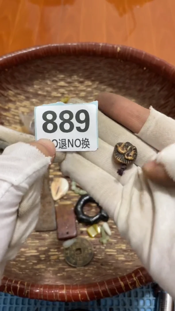 陶瓷用****6直播间火爆热卖啊