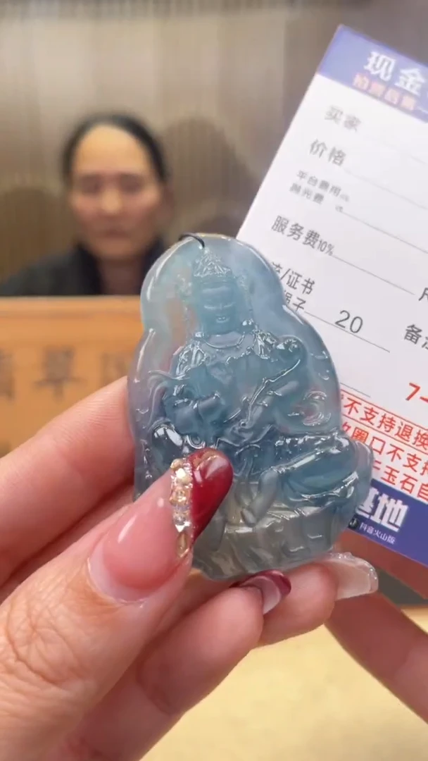 【闪购商品】定制翡翠未镶嵌       *632