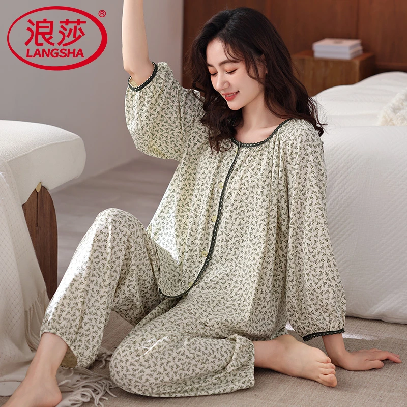 浪莎纯棉睡衣女长袖长裤春秋款大码薄款开衫春季新款家居服两件套