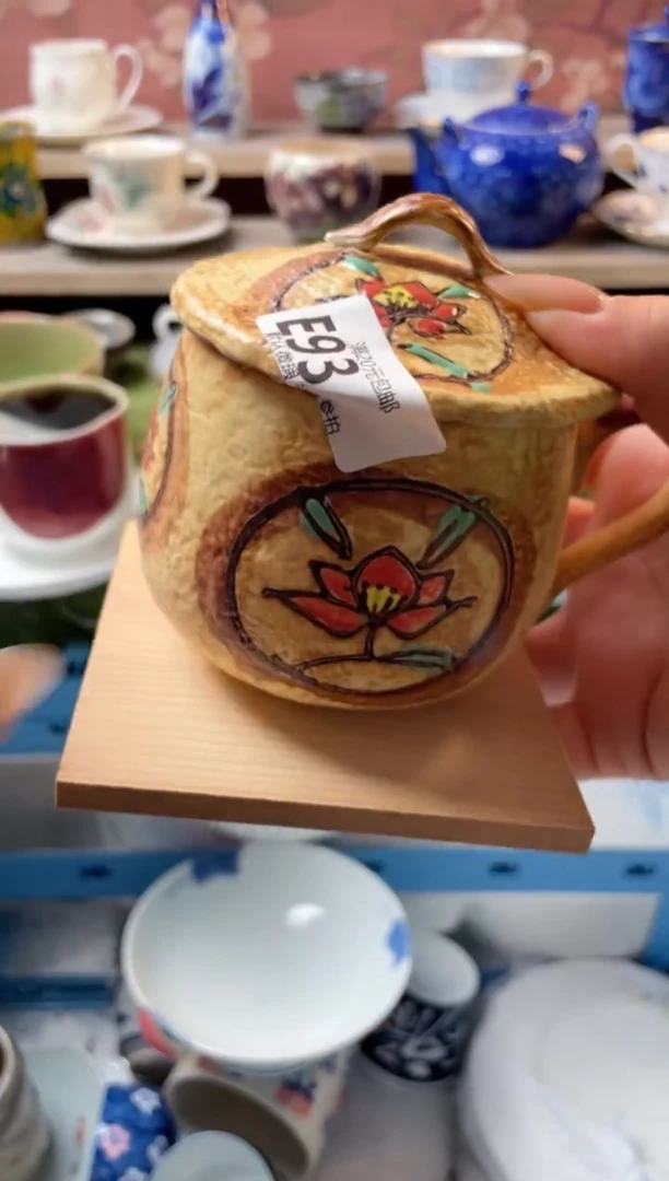 瓷片?**?瓷器瓷器E93