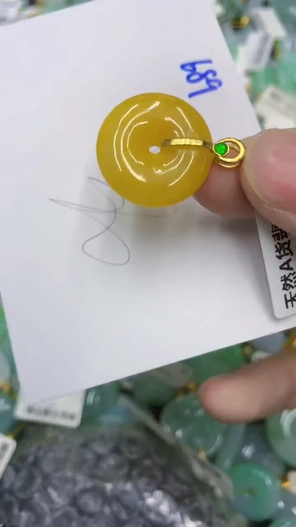 颈饰未镶嵌翡翠111111