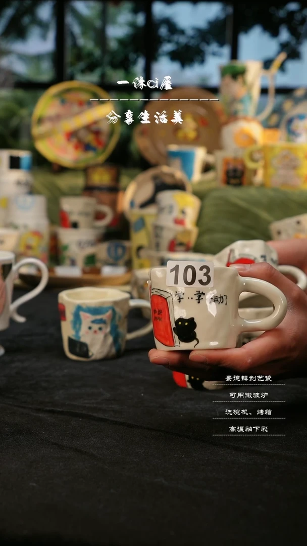 【闪购商品】摆件亲工手绘陶瓷-103