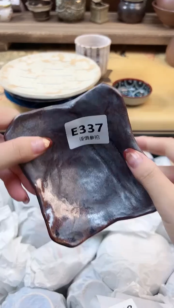 瓷片?**?        337