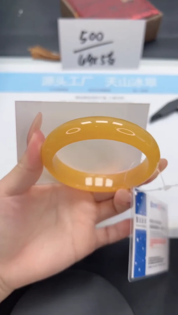 石英质玉手镯未镶嵌A10-61.4