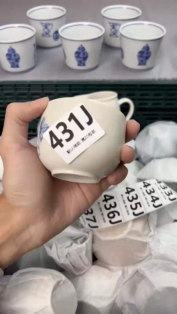 【闪购商品】碗431J瓷器瓷器瓷器瓷器