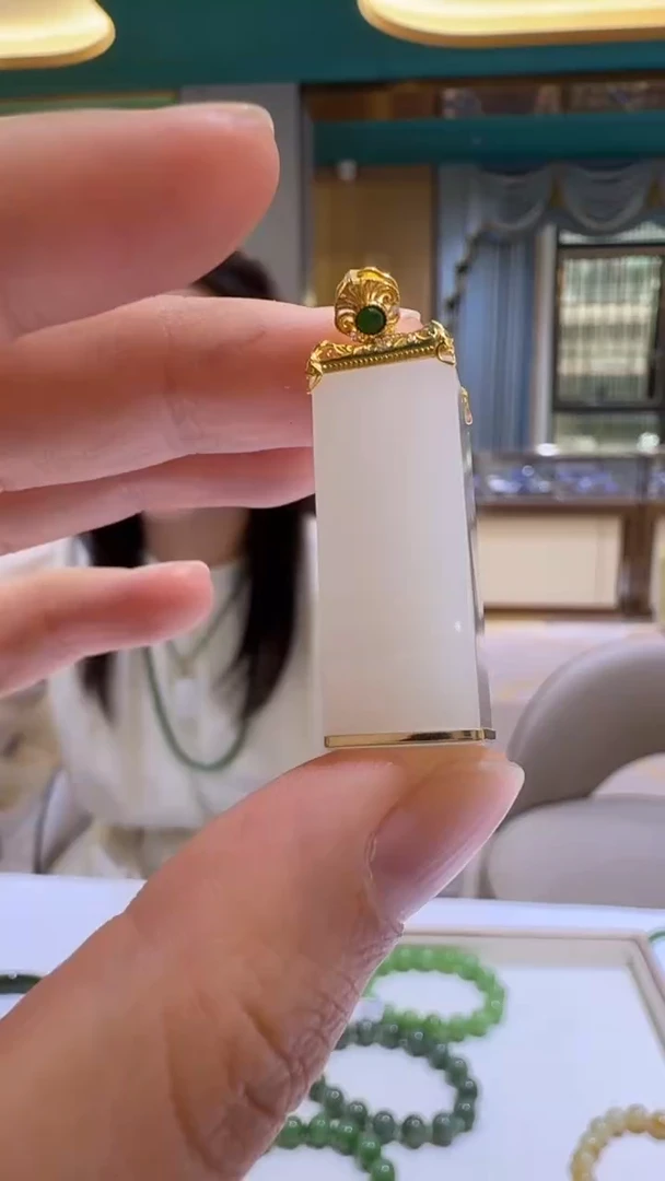 颈饰未镶嵌和田玉假一罚三
