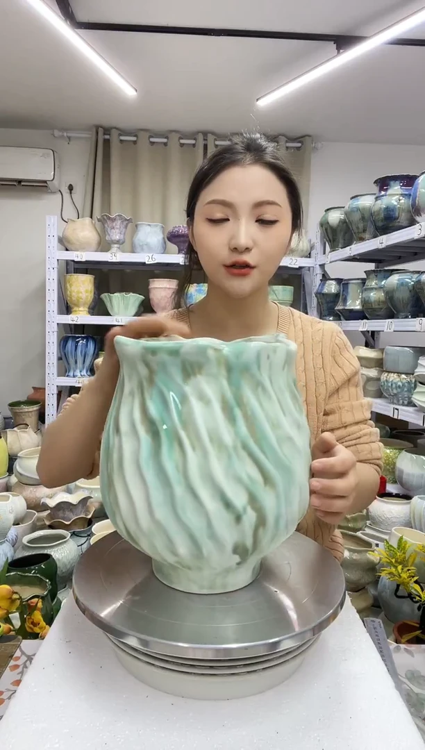 【12.23】花盆链接 高：25  口：17