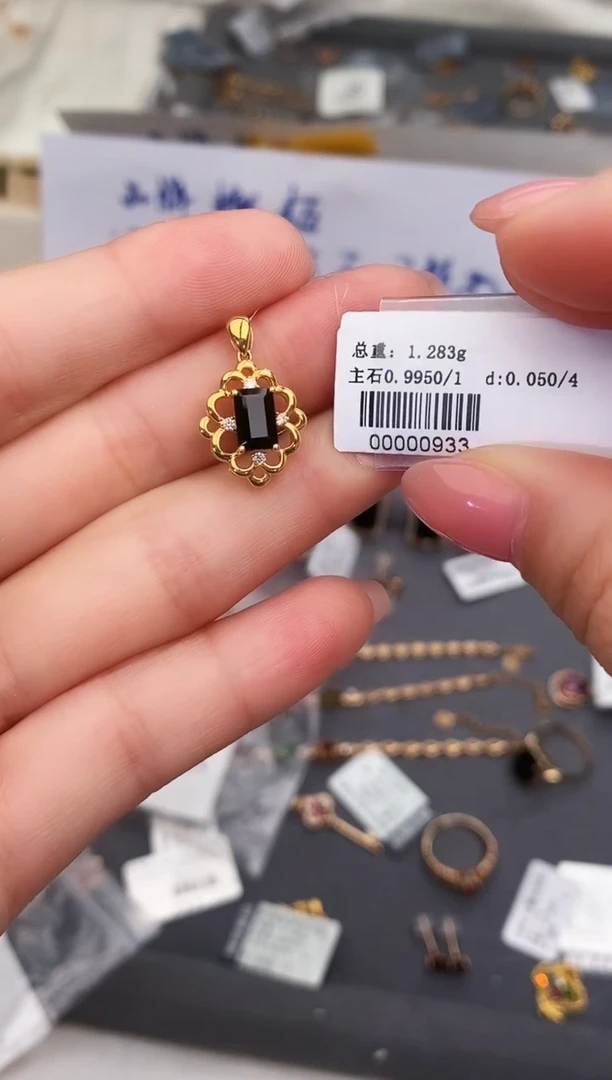颈饰18K金镶嵌碧玺-专柜-