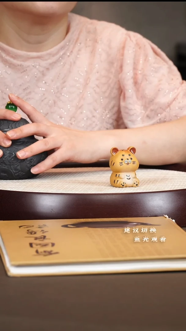 茶杯紫砂茶宠老虎