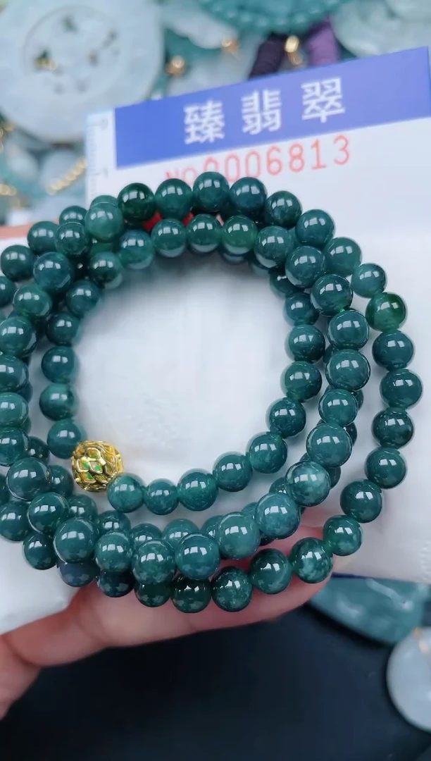 颈饰未镶嵌翡翠.0006813