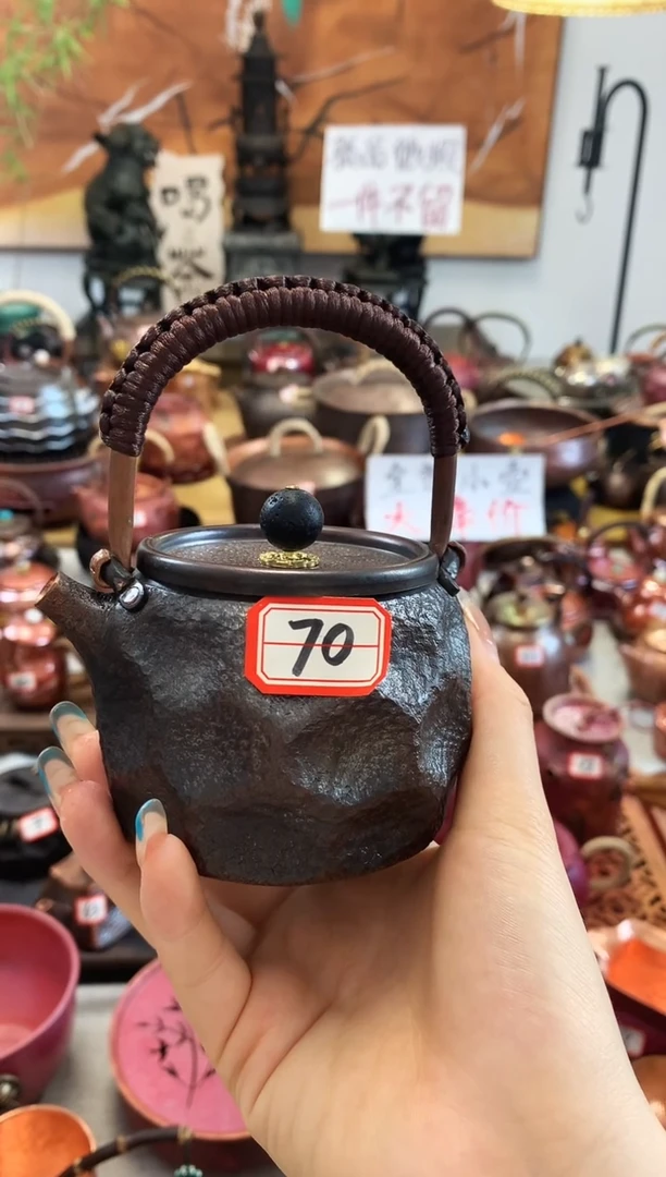 马*生黑坑提梁煮茶壶