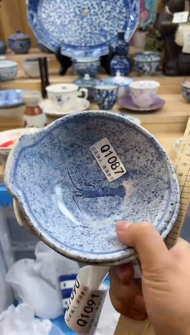 【闪购商品】瓷片1087qqqqqqqqqqqq