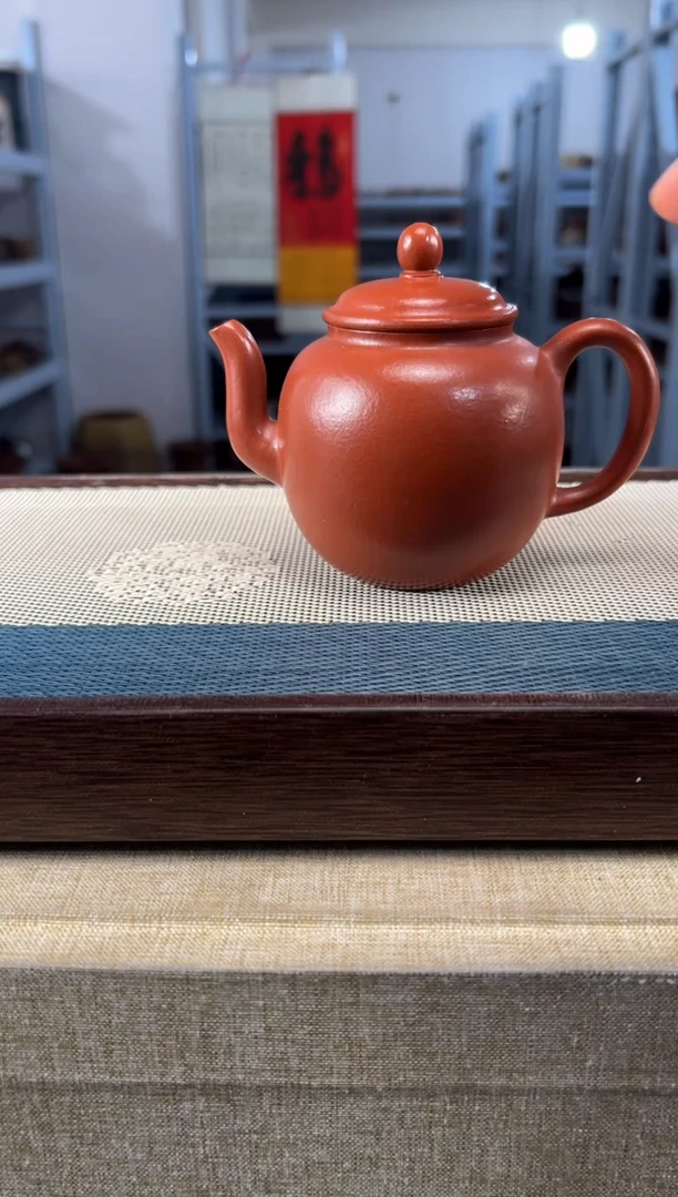 【闪购商品】紫砂茶壶22宜兴紫砂