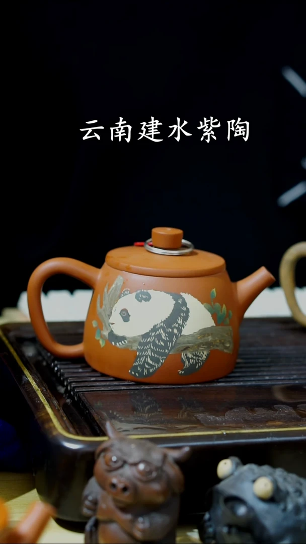 云南建水紫陶微微瑕 060  180cc