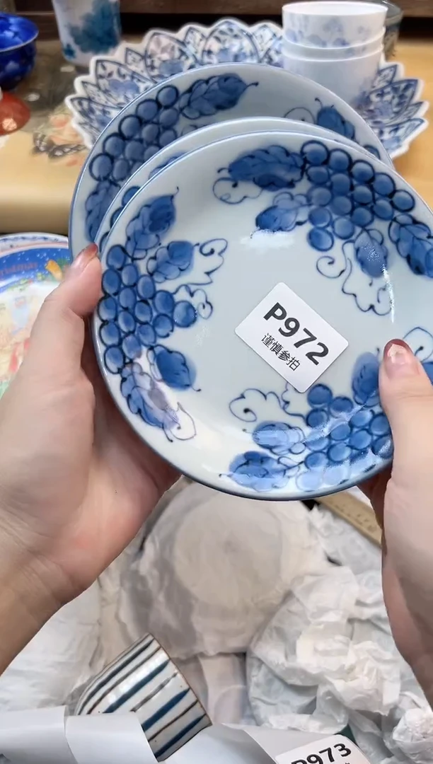 瓷片高**国 972