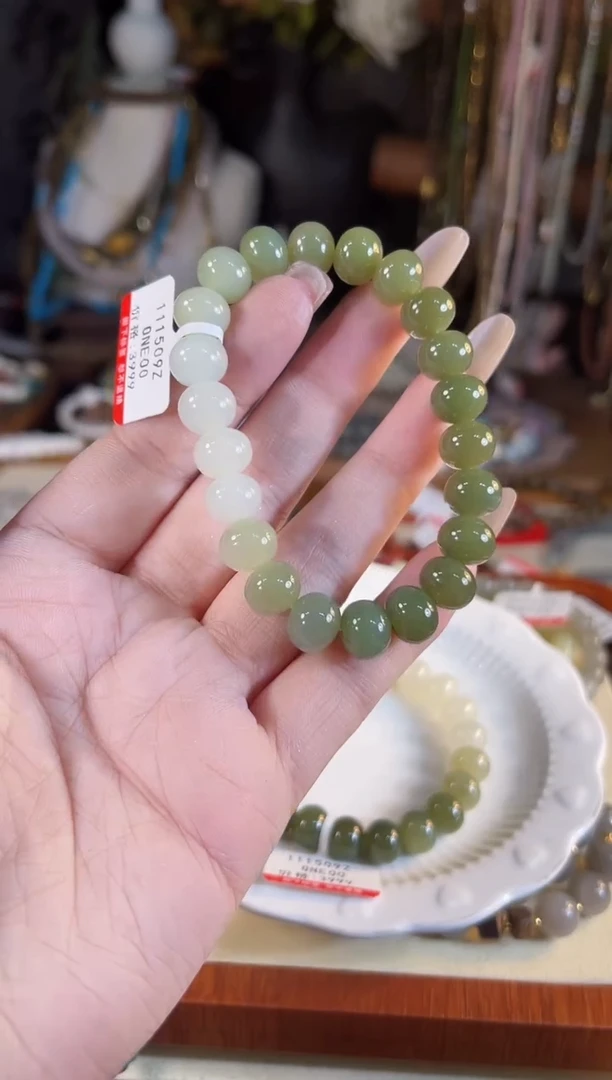 【闪购商品】和田玉手链未镶嵌多样性发货其一