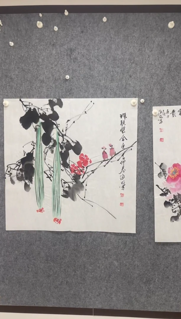 国画专属补贴链接00002-26