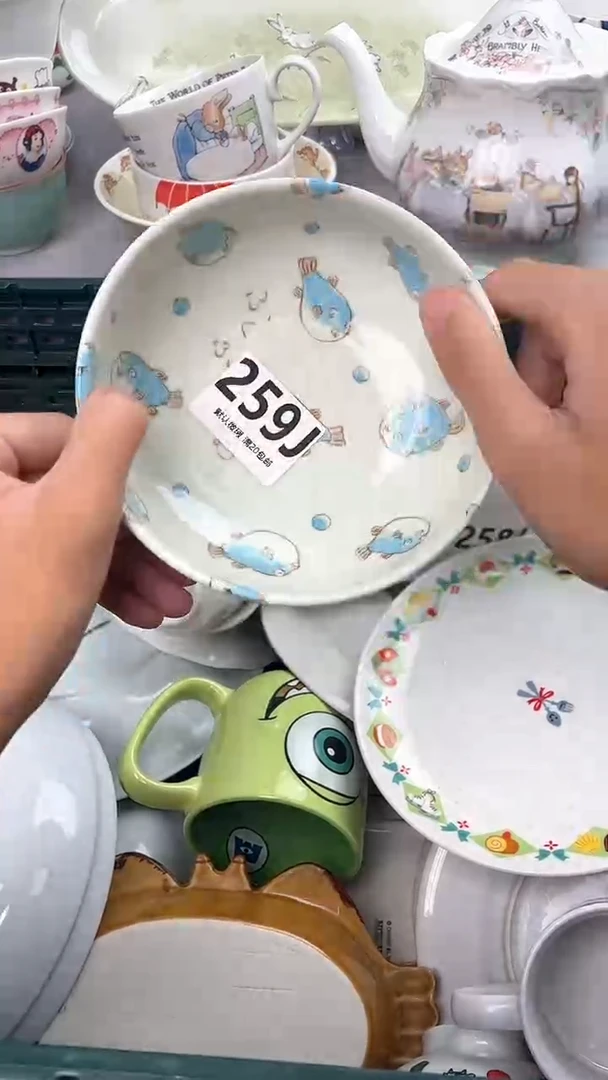 瓷片那**刻259J瓷器瓷器瓷器瓷器