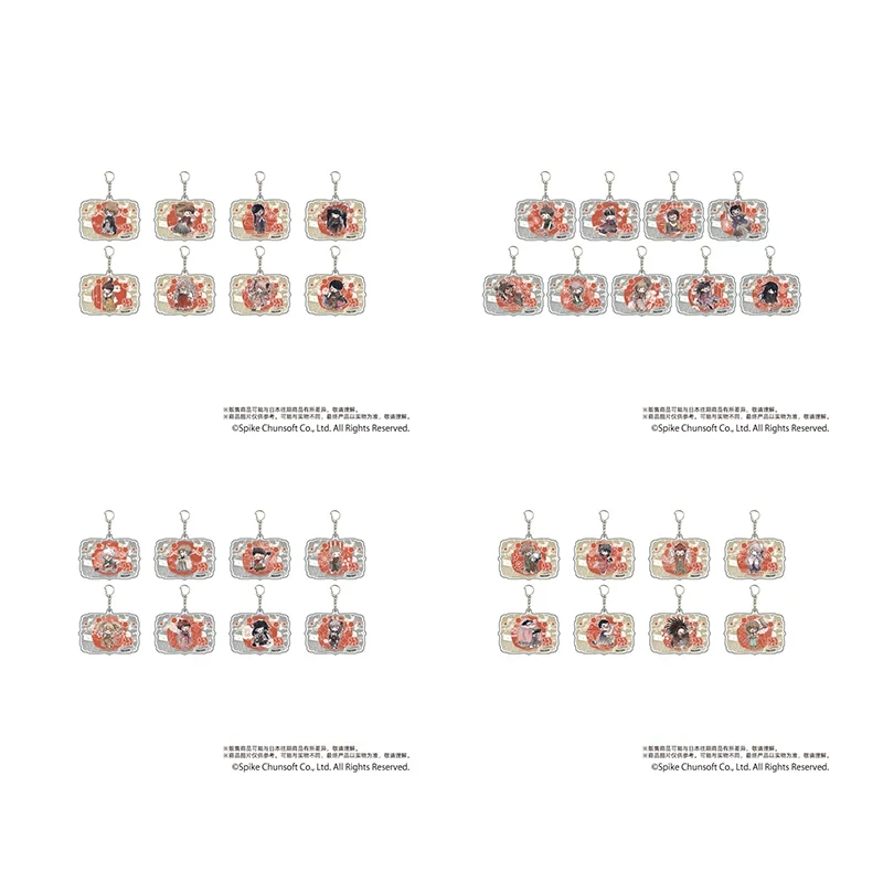 【代拆】弹丸论破正月盛装亚克力挂件 枪弹辩驳豆豆眼 日谷正版