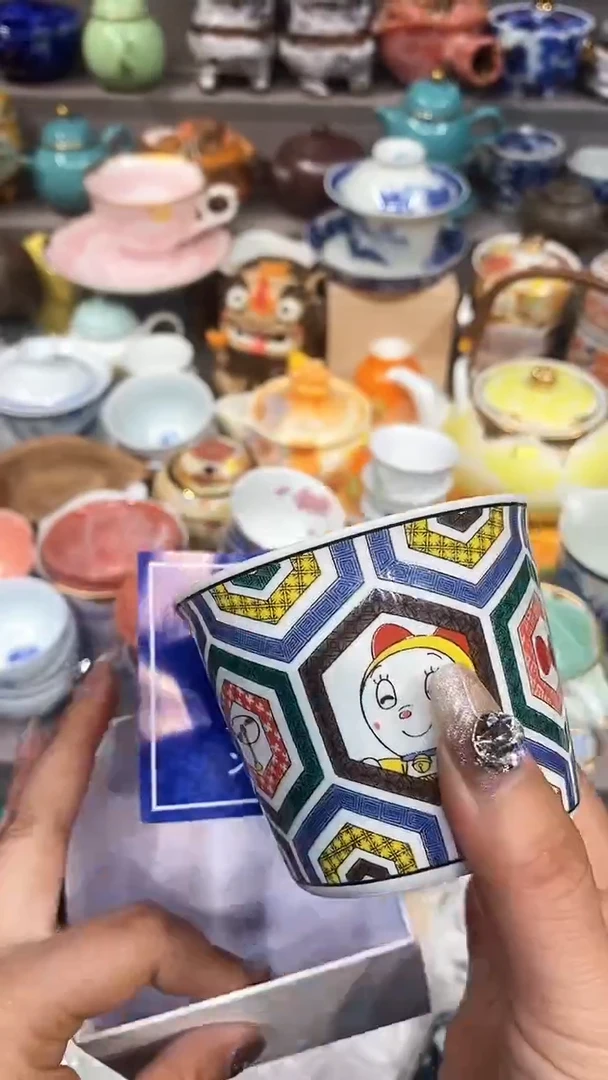 【闪购商品】闪购名称 【闪购商品】