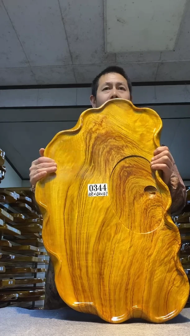 实木茶盘 一物一拍（不含配件）