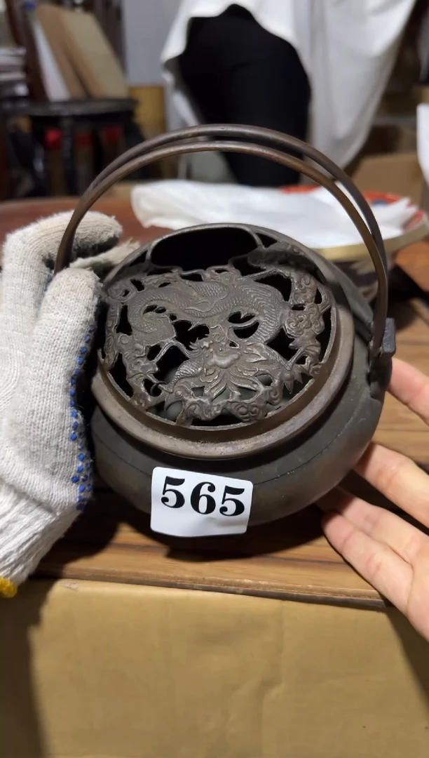 瓷片瓷片中古回流孤品默认微瑕565