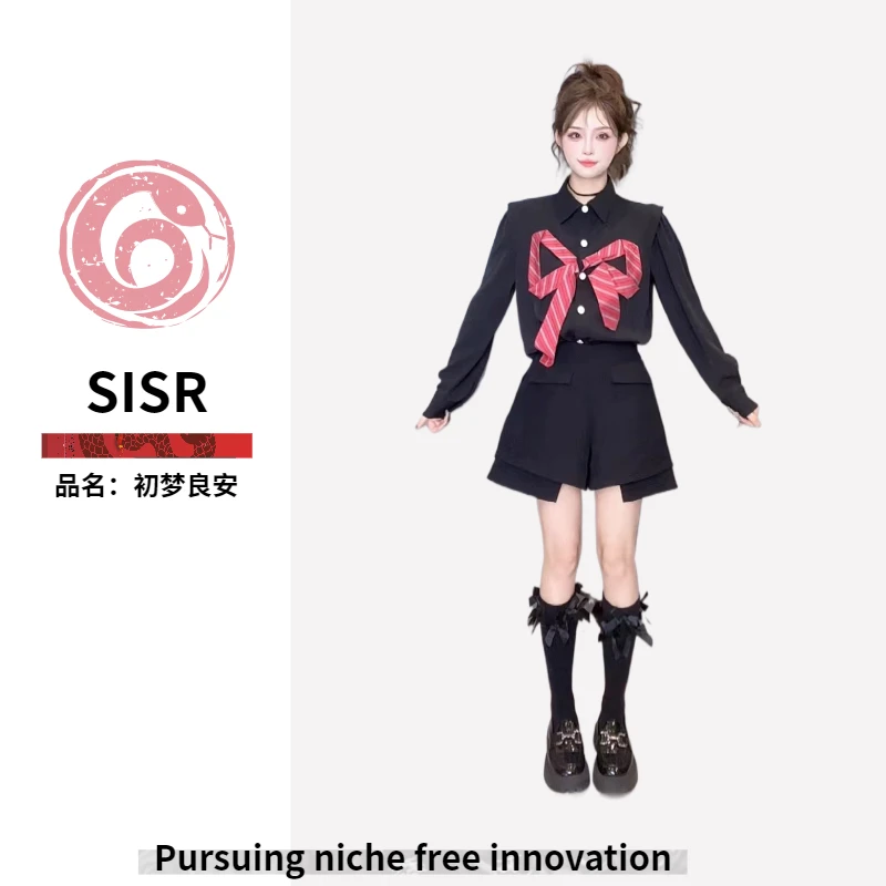 小众系列【初梦良安衬衫】SISR甜美宽松气质显瘦出圈百搭衬衫