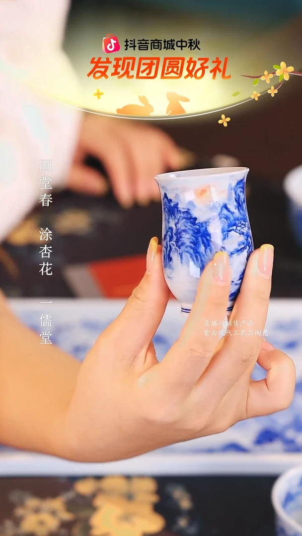 文凤..................