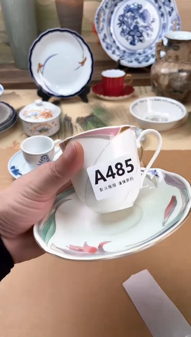 瓷片艳****e485