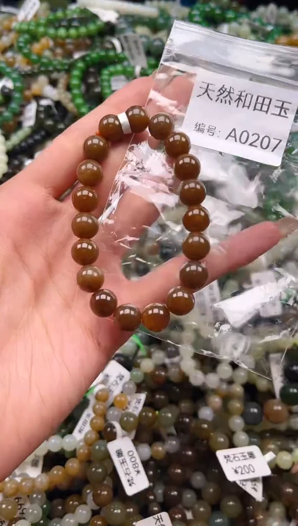 未镶嵌和田玉挂件1