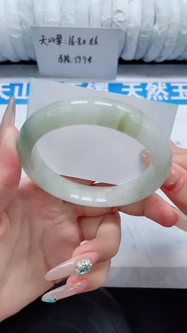 未镶嵌手镯石英质玉67-58/59