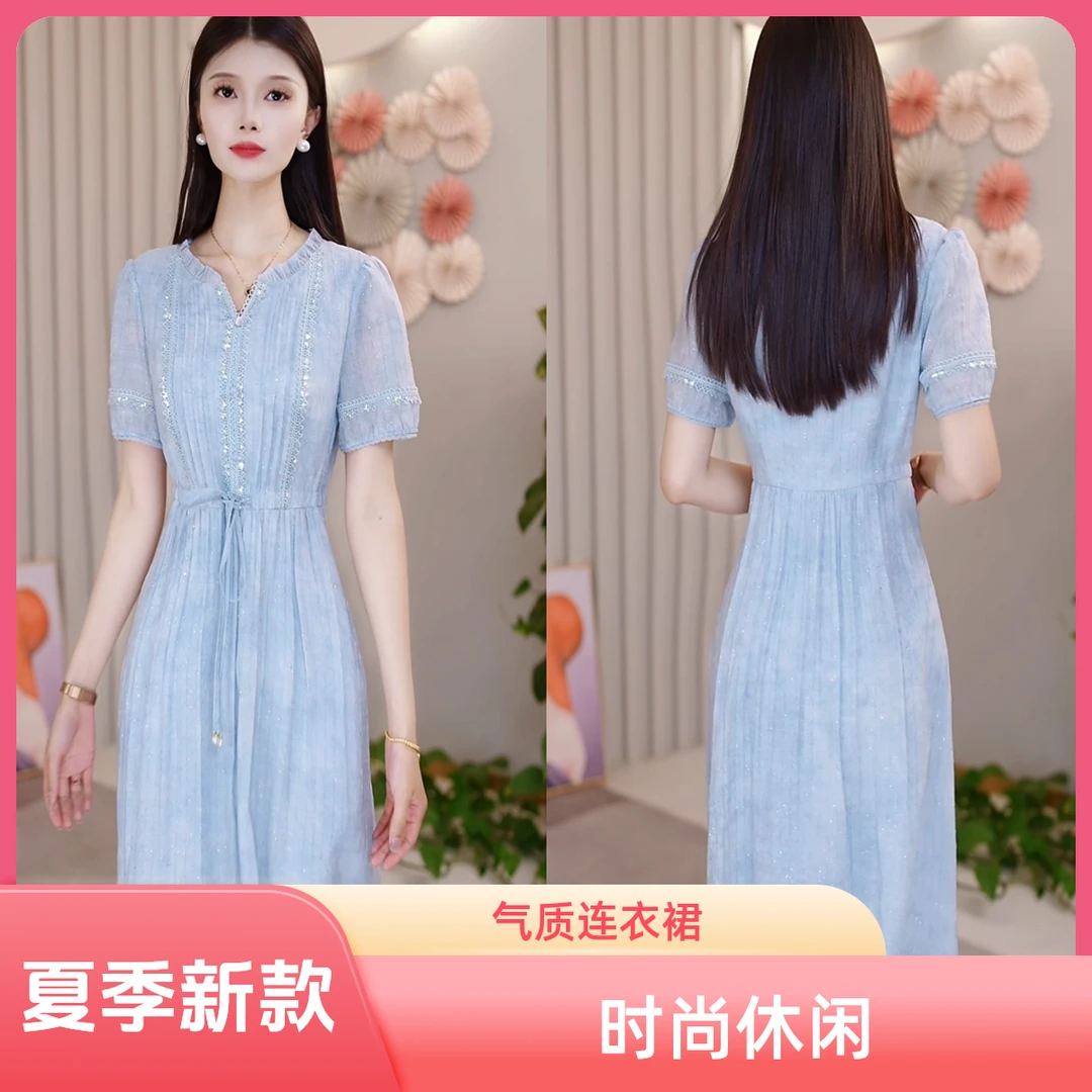 [杏相依衣橱]夏季新款A666627时尚休闲 时尚气质 百搭收腰 连衣裙